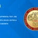 Kerala PSC Departmental Test Job Profile 2026: Posts, Roles, Duties & Career Growth