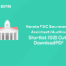 Kerala PSC Secretariat Assistant/Auditor Shortlist 2023 Out - Download PDF