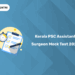 Kerala PSC Assistant Surgeon Mock Test 2025