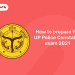 UP Police Constable Preparation Strategy and Preparation Materials