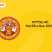 mppsc ae notification 2021