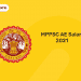 mppsc ae salary 2021