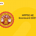mppsc ae scorecard 2021
