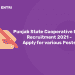 PSCB recruitment 2021