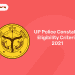 up police const eligibility 2021