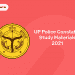 up police const study materials 2021