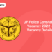 uppsc police constable vacancy 2022