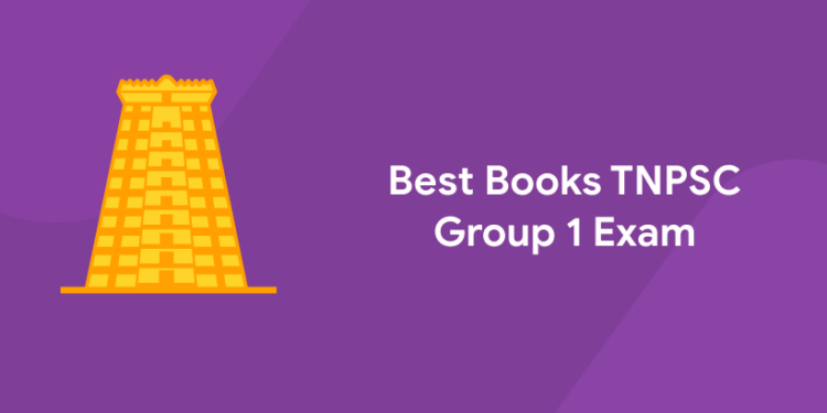 Best Books TNPSC Group 1 Exam 2022 In Tamil PDF