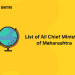 List of All Chief Ministers of Maharashtra