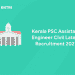 Kerala PSC Assistant Engineer Civil Latest Recruitment