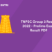 TNPSC Group 3 Result 2022 - Prelims Exam Result PDF
