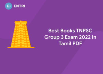 Best Books TNPSC Group 3 Exam 2022 In Tamil PDF