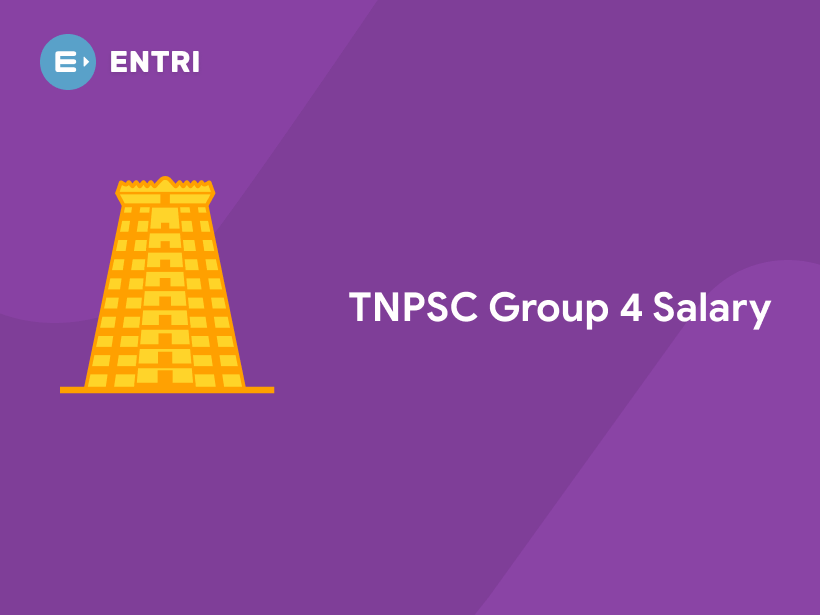 tnpsc-grade-4-2021-salary-structure-entri-blog