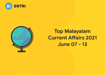 Top Malayalam Current Affairs 2021 June 07 - 13