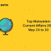 Top Malayalam Current Affairs 2021 May 24 to 30