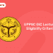 UPPSC GIC Lecturer Eligibility Criteria