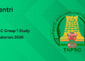 TNPSC Group 1 Study Materials 2026 - PYQs, Mock Test, Study Notes, Free Tamil PDF