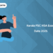 Kerala PSC HSA Exam Date 2025: Subject-Wise Schedule & Info