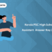 Kerala PSC HSA Answer Key 2025 PDF