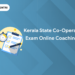 Kerala State Co-Operative Exam Online Coaching