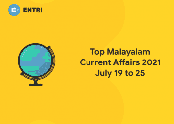Top Malayalam Current Affairs 2021 July 19 to 25