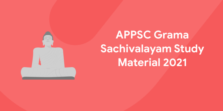 APPSC Grama Sachivalayam Study Material 2021