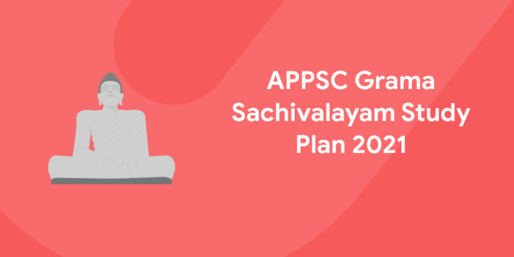APPSC Grama Sachivalayam Study Plan 2021