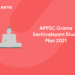 APPSC Grama Sachivalayam Study Plan 2021