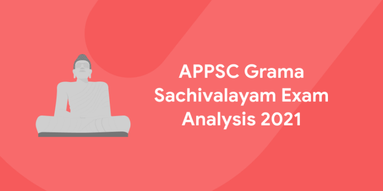 APPSC Grama Sachivalayam Exam Analysis 2021