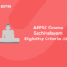 APPSC Grama Sachivalayam Eligibility Criteria 2021