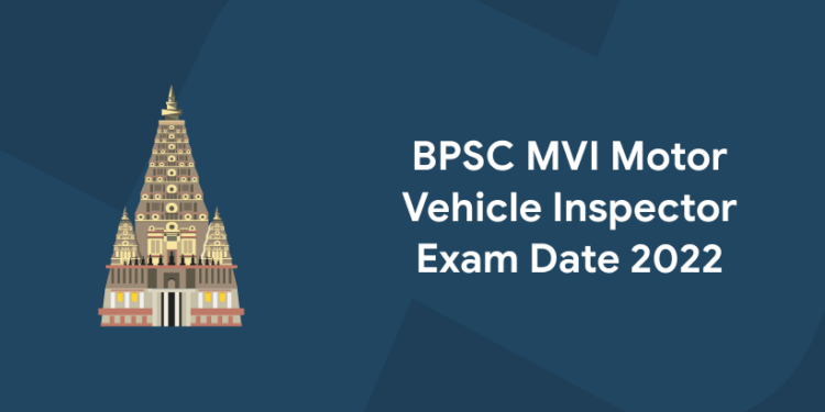 BPSC MVI Motor Vehicle Inspector Exam Date