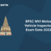 BPSC MVI Motor Vehicle Inspector Exam Date