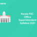 Kerala PSC Office Superintendent Syllabus 2021