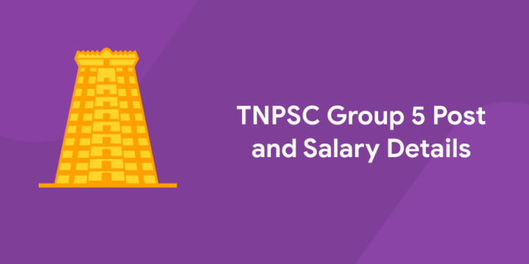 TNPSC group 5 salary and post