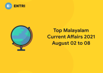 Top Malayalam Current Affairs 2021 August 02 to 08