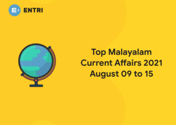Top Malayalam Current Affairs 2021 August 09 to 15