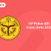 UP Police ASI Exam Date 2021