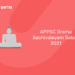 APPSC Grama Sachivalayam Salary 2021