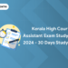 Kerala High Court Assistant Exam Study Plan 2024 - 30 Days Study Plan