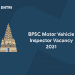 BPSC Motor Vehicle Inspector Vacancy 2021