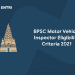 BPSC Motor Vehicle Inspector Eligibility Criteria 2021