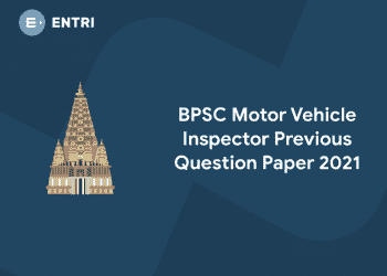 BPSC Motor Vehicle Inspector Previous Question Paper 2021