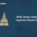 BPSC Motor Vehicle Inspector Result 2021
