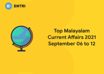 Top Malayalam Current Affairs 2021 September 06 to 12