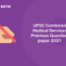 UPSC Combined Medical Services Previous Question paper 2021