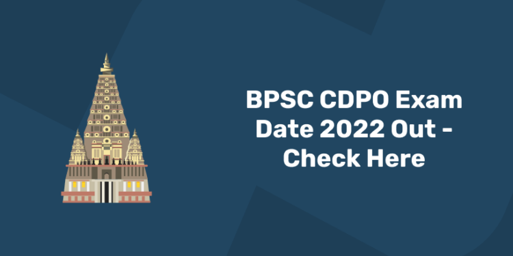 BPSC CDPO Exam Date