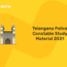 Telangana Police Constable Study Material 2021