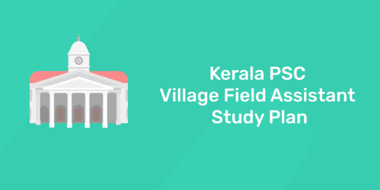 kerala psc vfa study plan