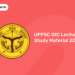 UPPSC GIC Lecturer Study Material 2021