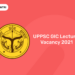 UPPSC GIC Lecturer Vacancy 2021